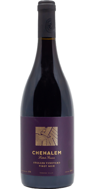 2019 Stoller Vineyard Pinot Noir