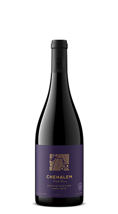 2021 Stoller Vineyard Pinot Noir