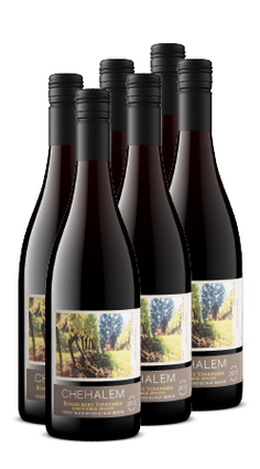 2013 Wind Ridge Block Pinot Noir 6 Pack